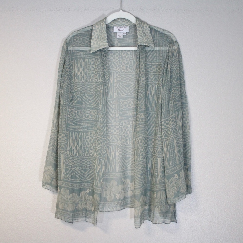 Vintage Adrianna Papell Silk Cardigan